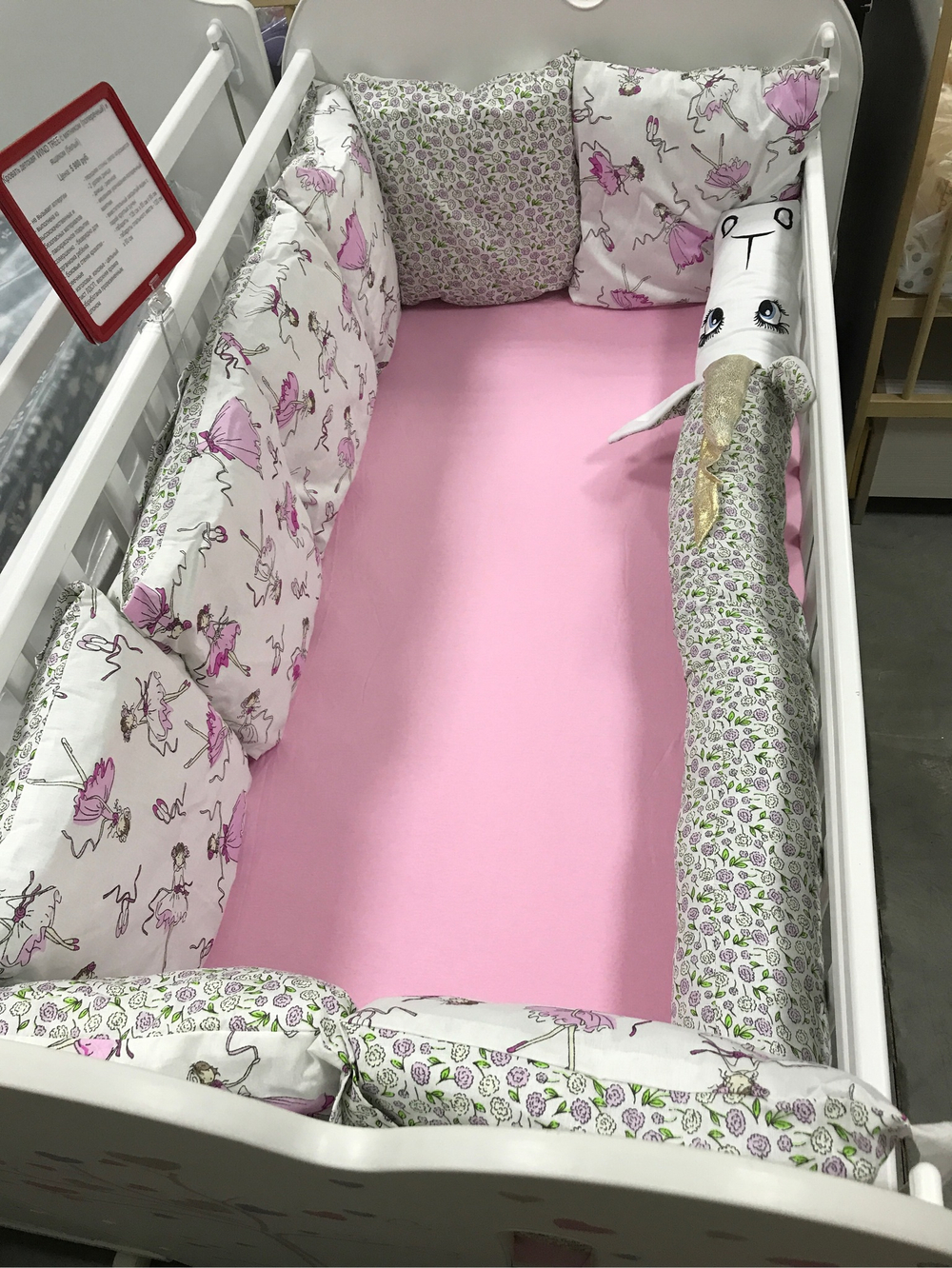 Бортики в кроватку из 8 подушечек + борт валик зоопарк (ИП Людин А.В.)