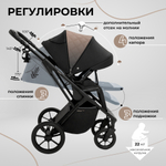 Коляска 2в1 Sweet Baby Porto Black