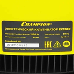 Культиватор электрический CHAMPION EC1200 (1,2кВт,40см,20,5см,9,45кг)