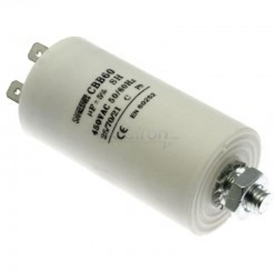 Пусковой конденсатор 12,5мкФ 450в клеммы+болт / CBB60 / JYUE