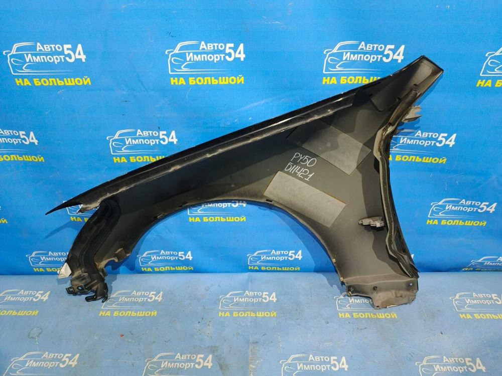 Крыло переднее правое NISSAN FUGA 2004-2009