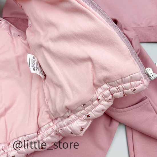 Комплект утепленный "Stars" пудра