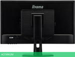 Монитор Iiyama ProLite XB3270QS-B1