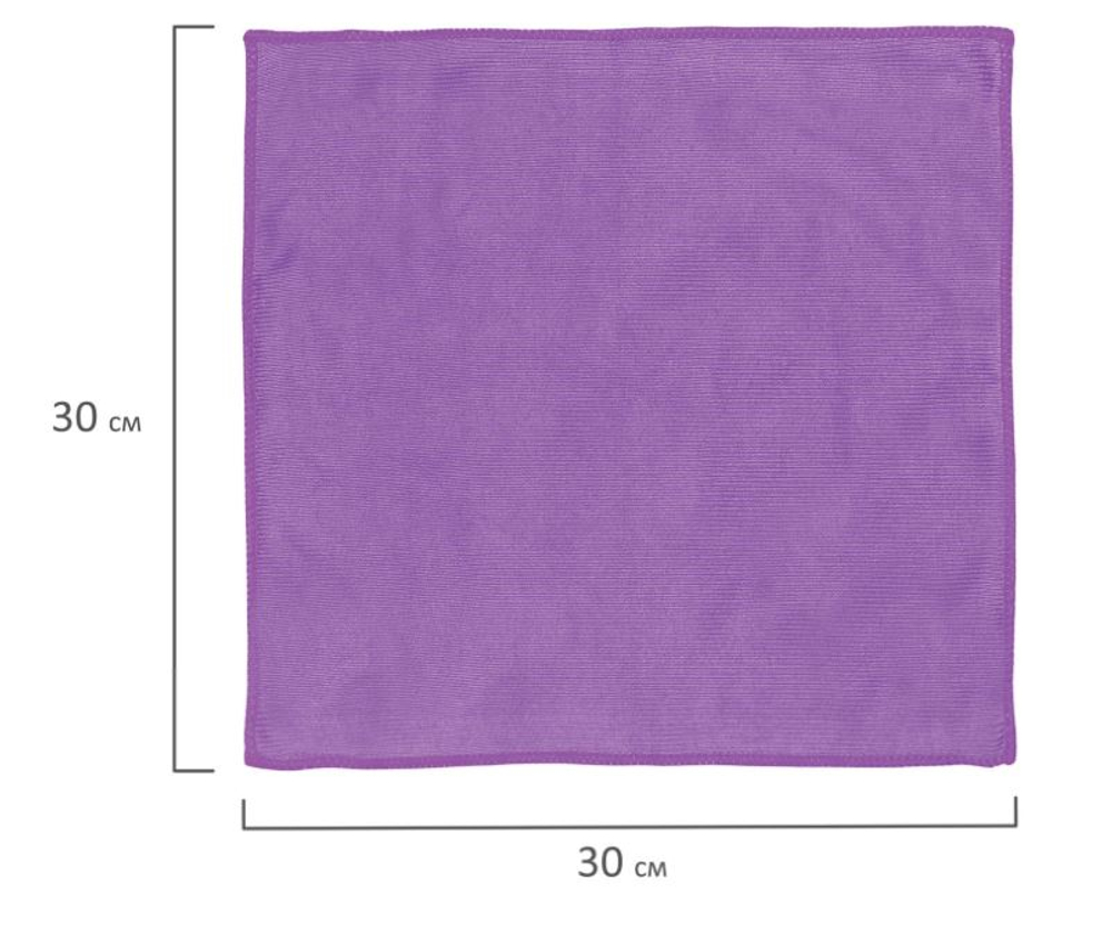 Салфетка из МИКРОФИБРЫ для стекла и оптики 30×30 см, фиолетовая, 250 г/м2