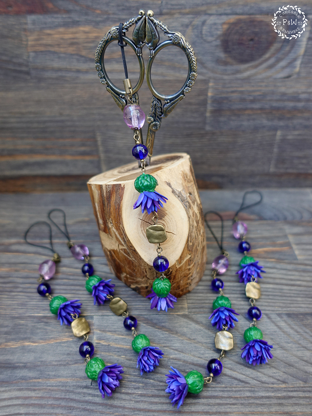 Маячок для ножниц "Blue Thistle"