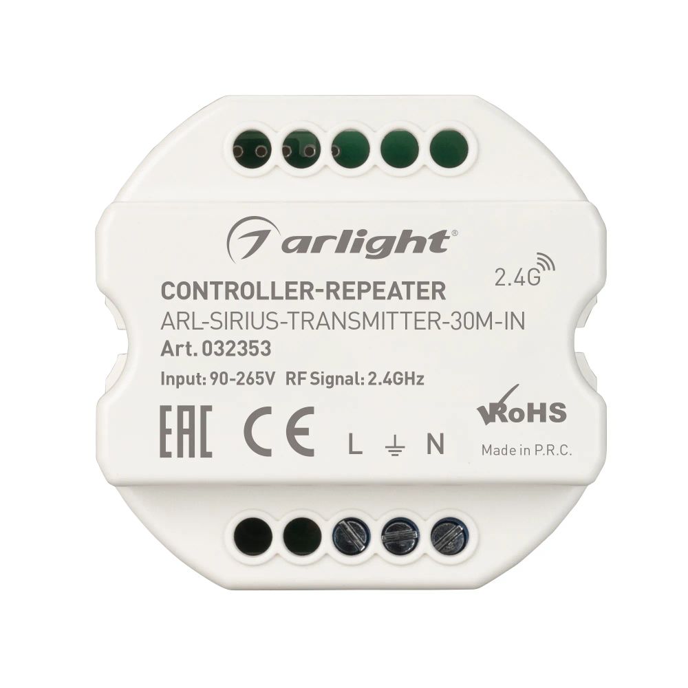 Контроллер-усилитель ARL-SIRIUS-TRANSMITTER-30M-IN (230V, 2.4G) (Arlight, IP20 Пластик, 3 года) 032353