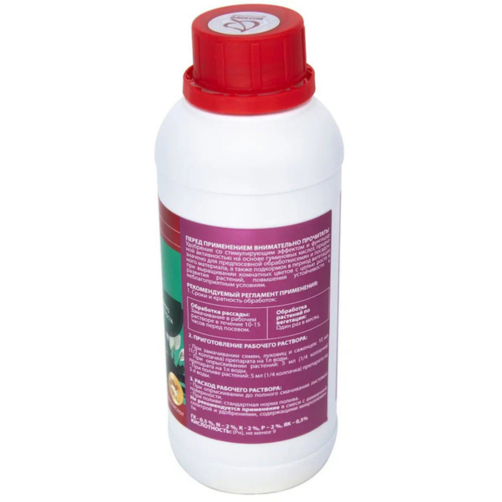 Органоминеральное удобрение ПрофиФлекс для комнатных цветов, Премиум 0,5л