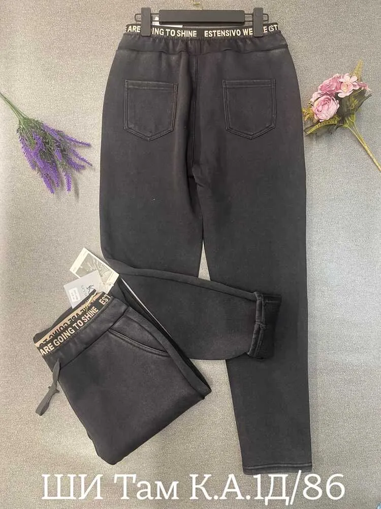 Брюки 413824 (1451151292) Fabrika