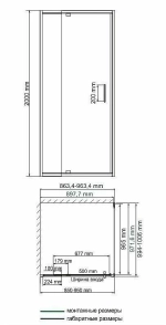 Душевой уголок WasserKRAFT Berkel 48P18 90x100