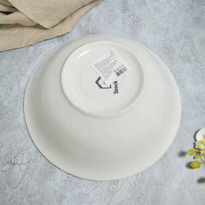 Салатник 950мл 20см Магнолия