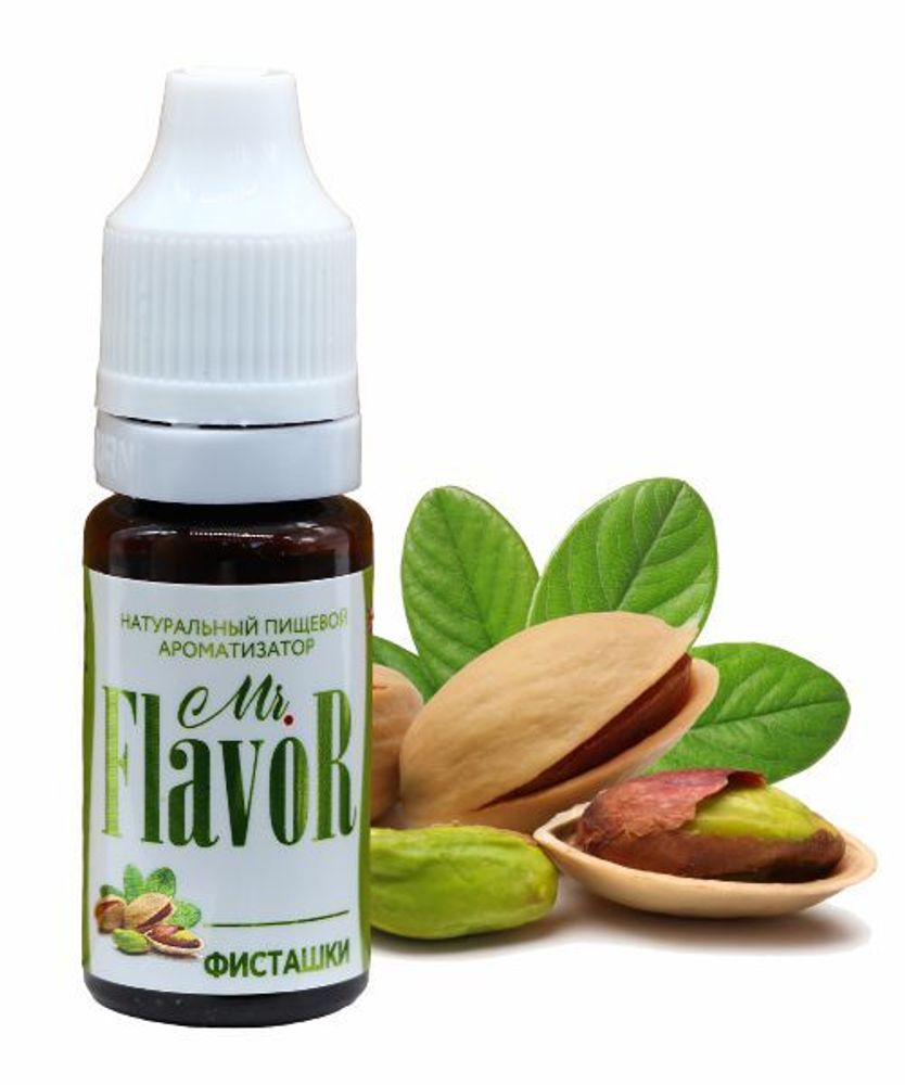Ароматизатор Фисташка 10 мл  MR. FLAVOR