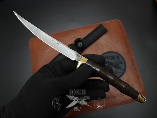 Изящный филейный нож Витязь "Скорпион" B42-34