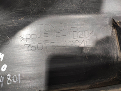 Накладка двери передней правой Toyota RAV4 V (XA50) 18-нв Б/У Оригинал 7507342040