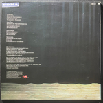Eric Clapton ‎– Just One Night 2LP (Скандинавия 1980г.)