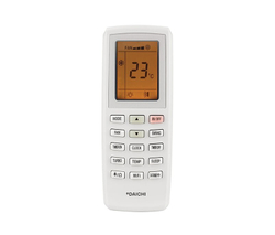 Daichi ICE20AVQS1R-1