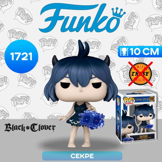 Фигурка Funko POP! Animation Black Clover Secré (1721) 80296 / Фигурка Фанко ПОП! по мотивам аниме "Черный клевер", Секре