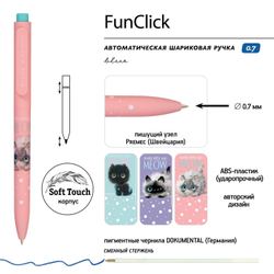 Ручка шариковая автоматическая BRUNO VISCONTI "FunClick", СИНЯЯ, "Kitty life", ассорти, линия письма 0,5 мм, 20-0297/07