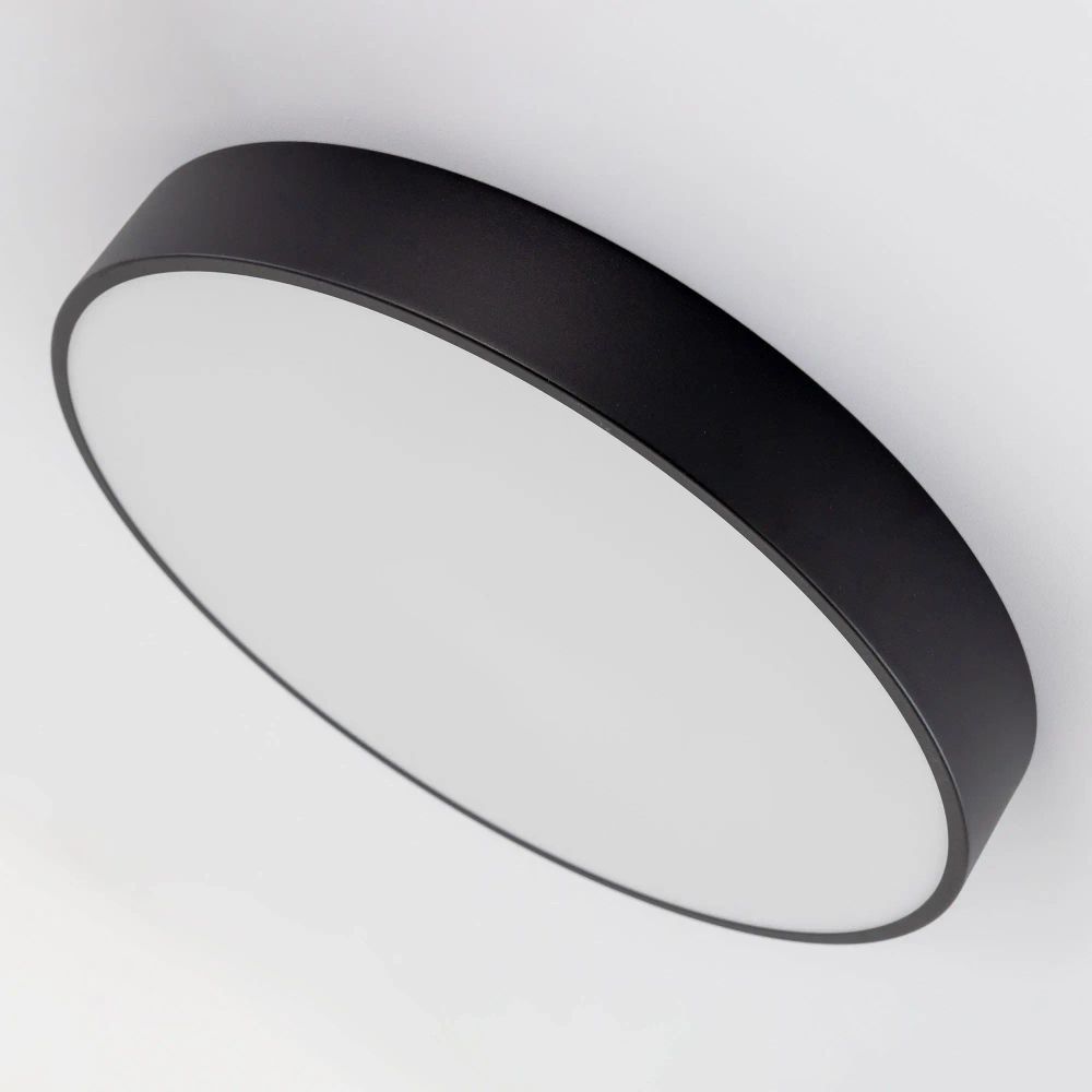 Citilux Купер CL72470G1 LED RGB Светильник с пультом Чёрный