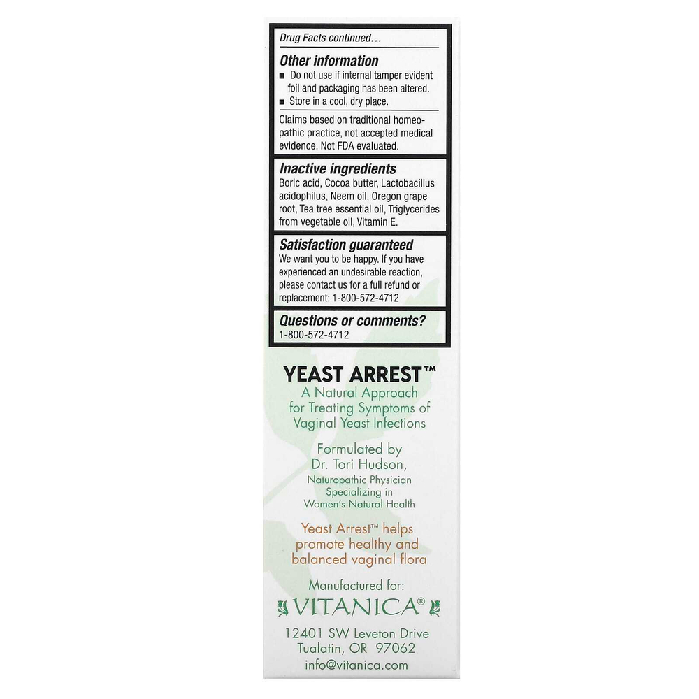 Vitanica, Yeast Arrest, 14 вагинальных суппозиториев