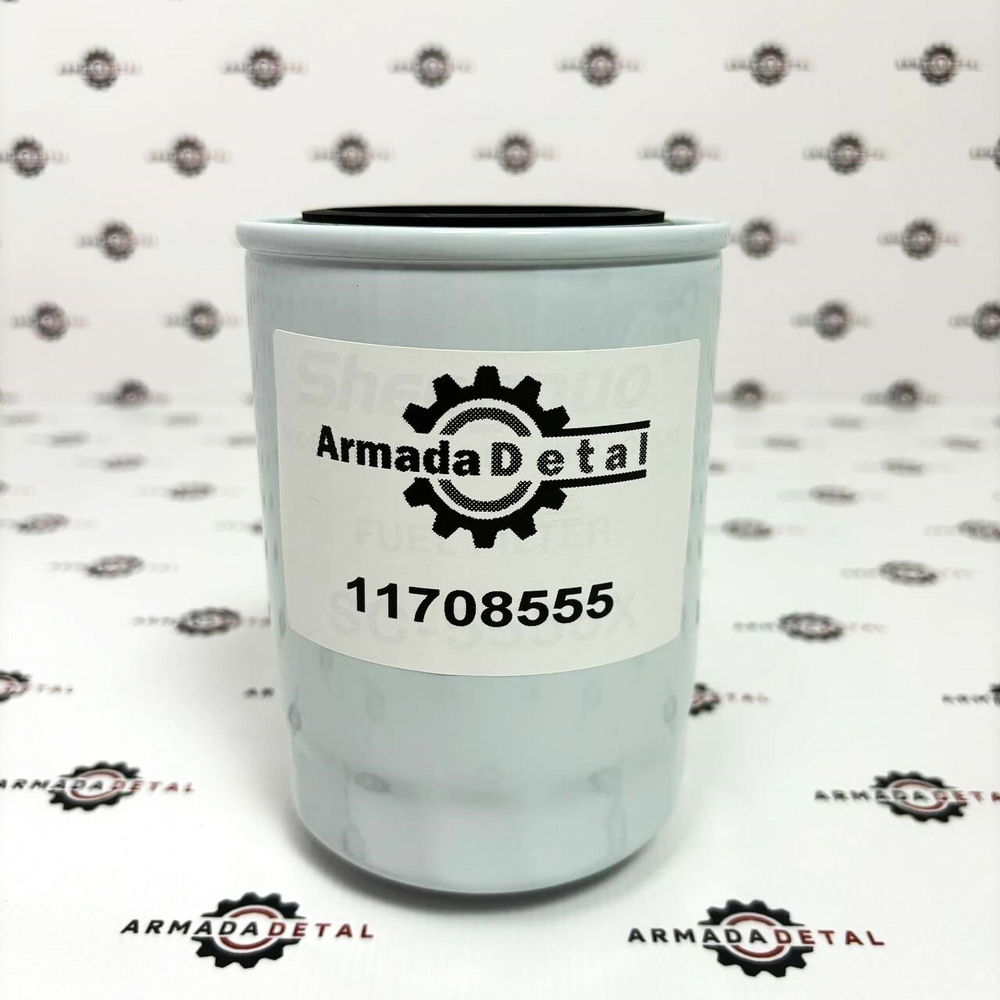 Фильтр топливный | 11708555 | Shengnuo