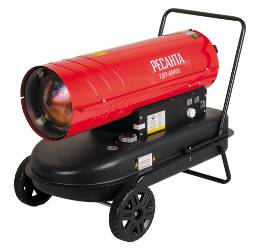 Тепловая пушка дизельная Ресанта ТДП-65000 - прямого нагрева / 65 кВт