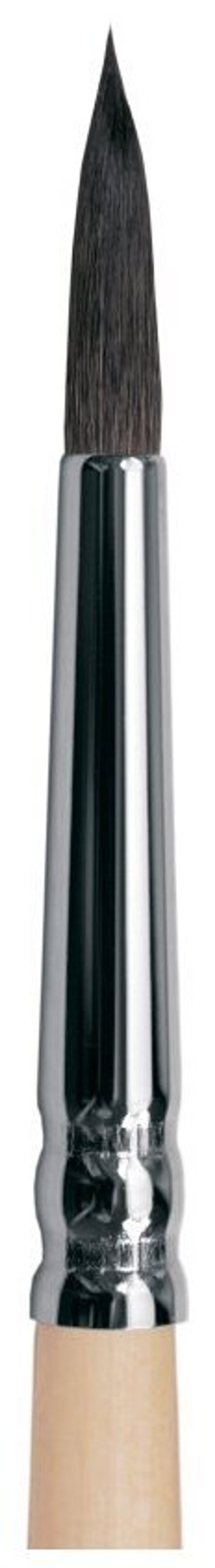 Кисть художественная ROUBLOFF (Рублев) белка, круглая, № 1, короткая ручка, ЖБ1-01,00Б