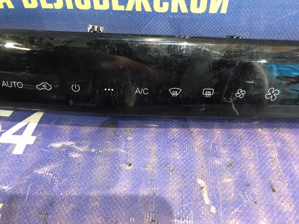 Блок управления климат-контролем OMODA C5 2024