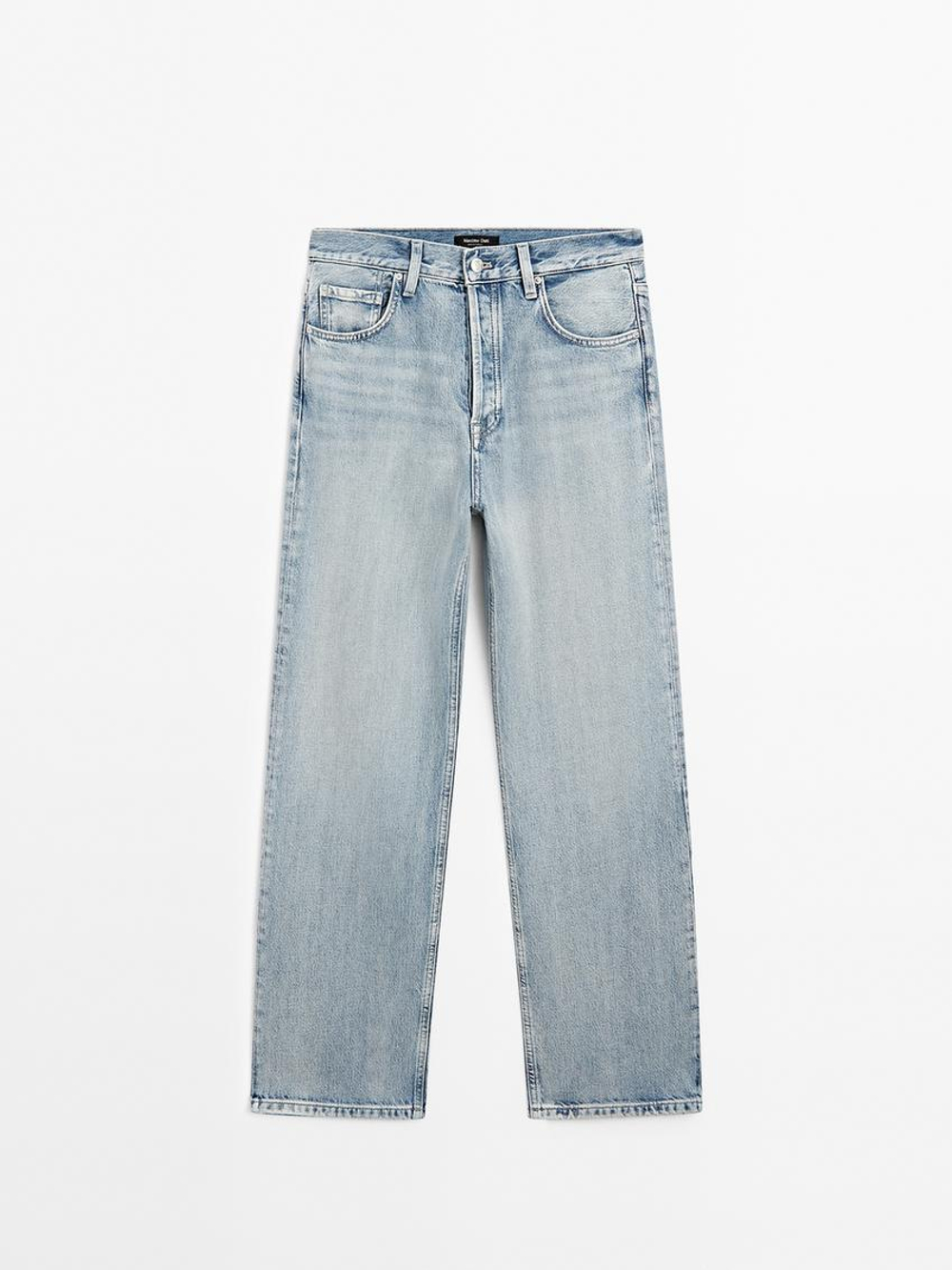 Massimo Dutti Джинсы прямого кроя из смесового хлопка с высокой посадкой, голубой