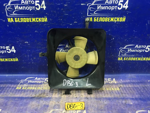 Диффузор радиатора кондиционера Honda INTEGRA 2000