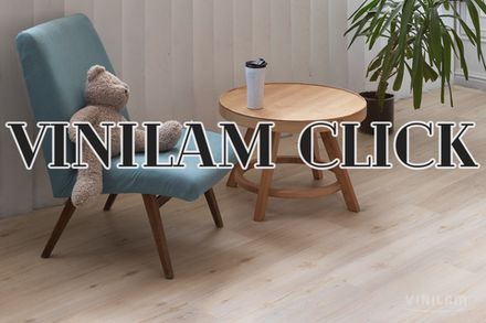 VINILAM CLICK