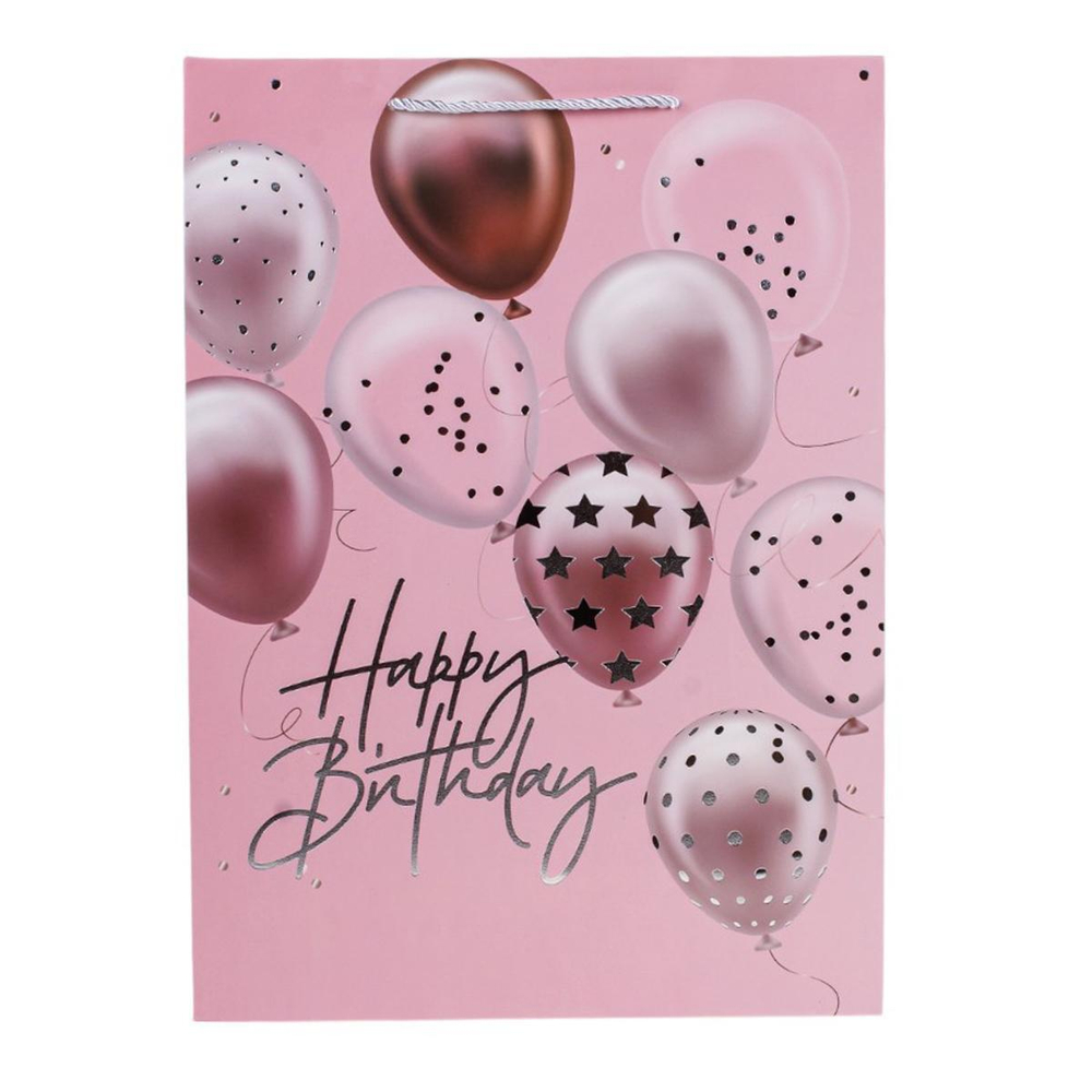 Пакет подарочный "С днем рождения!" 30*41,5*12см, тисн.золот и серебр, ассорт.