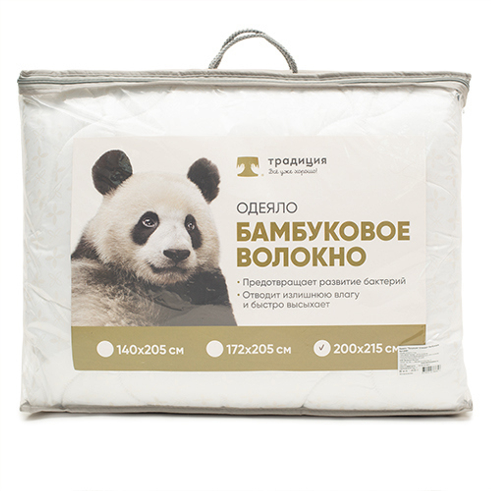 Одеяло 140*205см Традиция стандарт бамбуковое волокно 300г, поплекс (мнг)