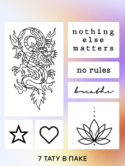 protest against boredom