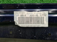 Дверь передняя правая Jaguar F-PACE (2016-н.в.)