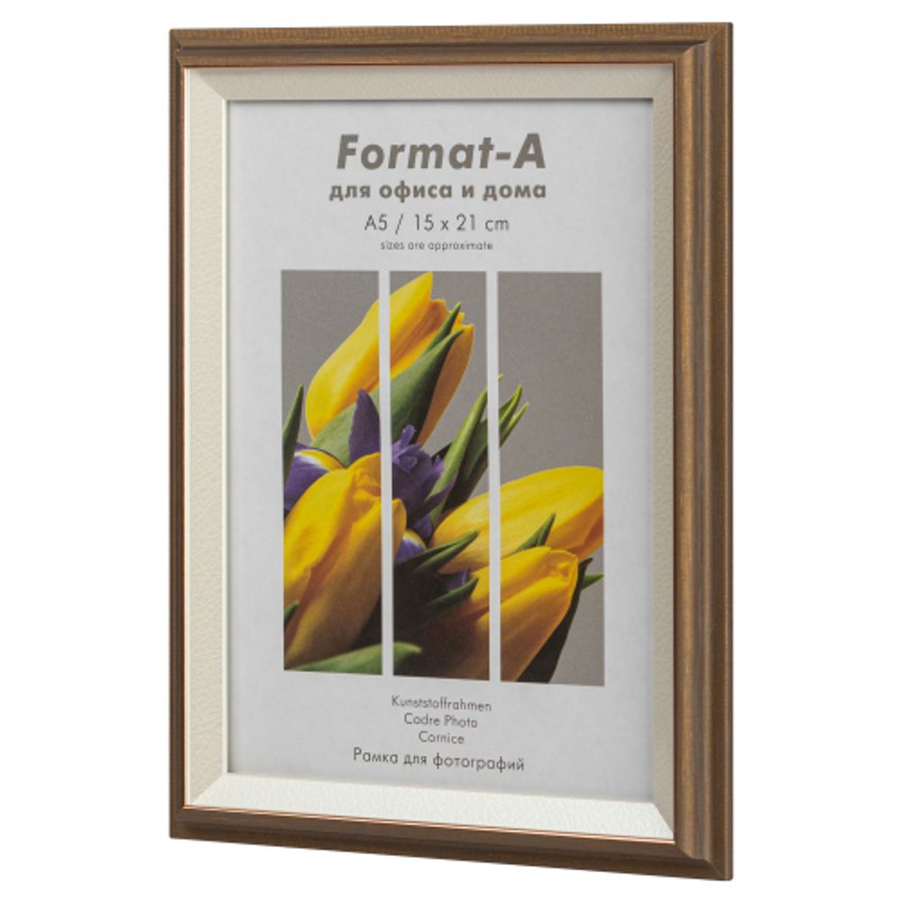 Фоторамка FA Фиеста 15х21 пластиковая со стеклом тёмная бронза | FA фототовары