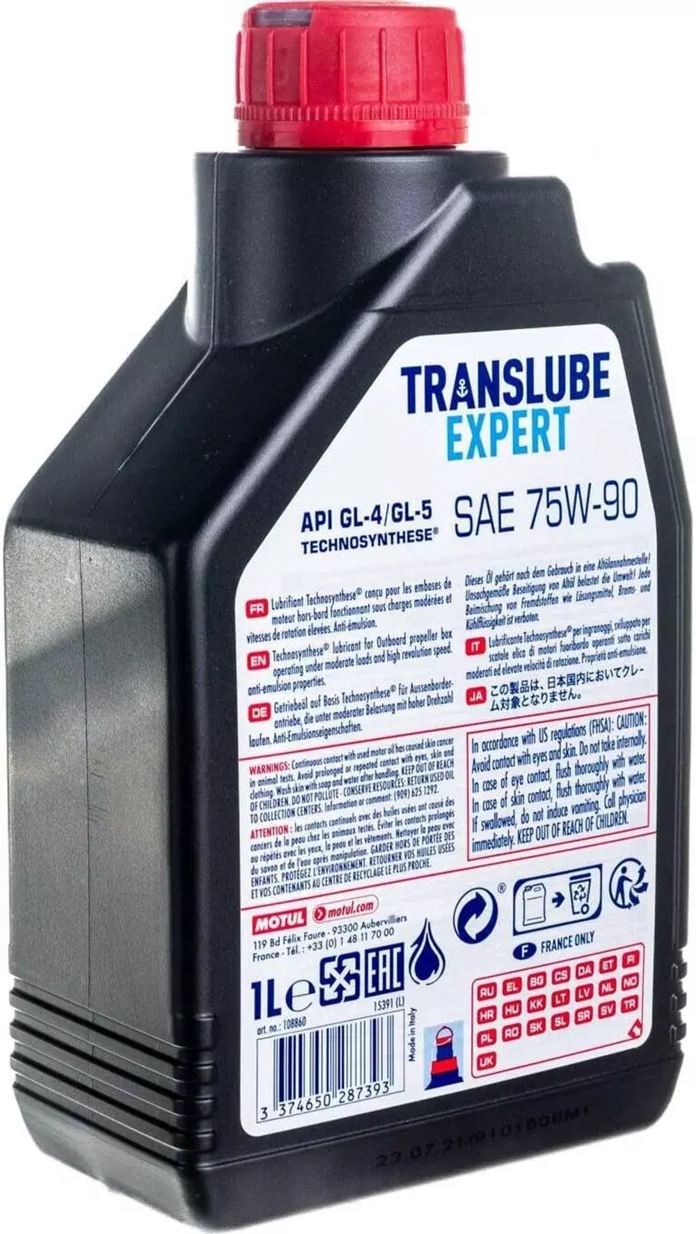 Motul Translube Expert 75W90 (1л)