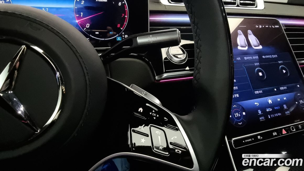 Mercedes-Benz S-Class W223 S580L 4MATIC (12.2023)