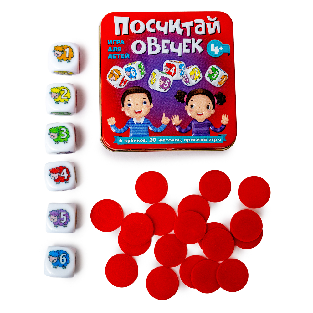 Игра настольная «Посчитай овечек»