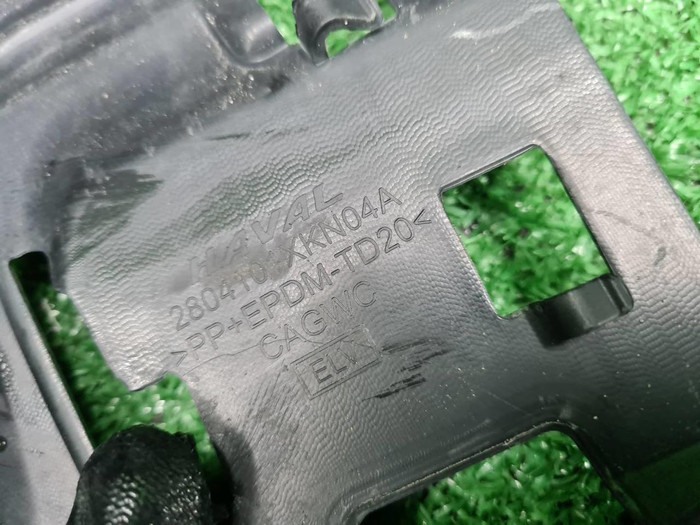 Бампер задний Haval Dargo (2022-н.в.)