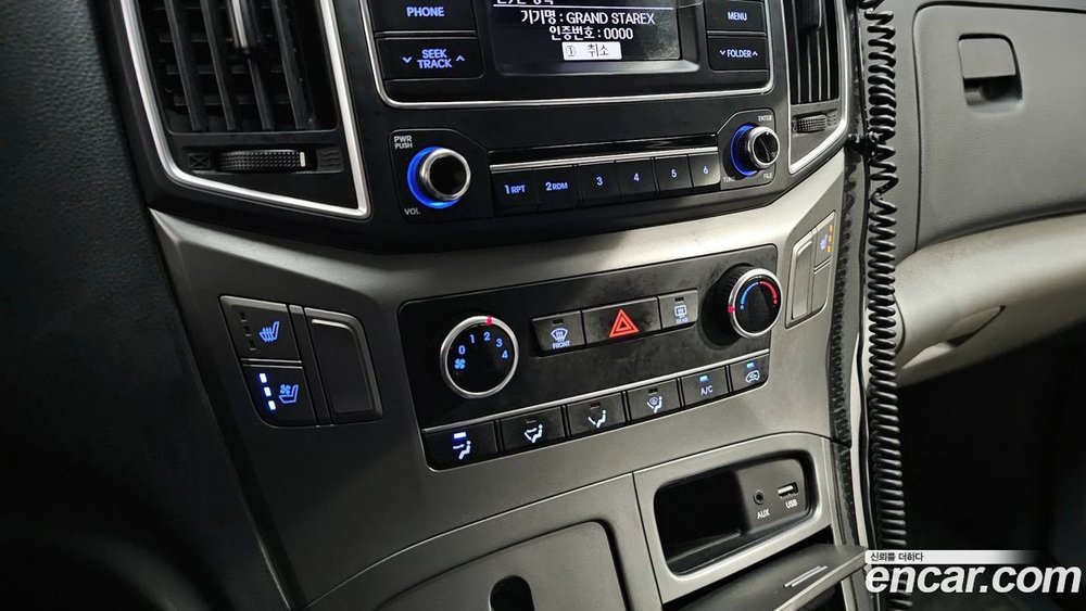 Hyundai The New Grand Starex Van 5인승 (06.2020)
