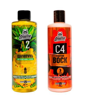Набор для ручной мойки кузова A2+ горячий воск С4