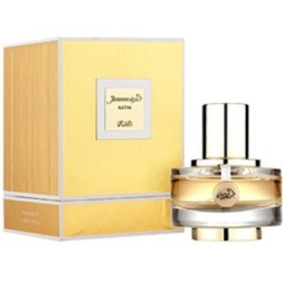 Rasasi Junoon Satin For Women EDP 50ml