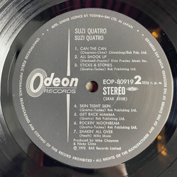 Винтажная виниловая пластинка LP Suzi Quatro 48 Crash (Japan 1974) (No Obi)