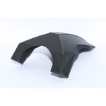 Крыло заднее для Kugoo Kirin G3 Pro Jilong