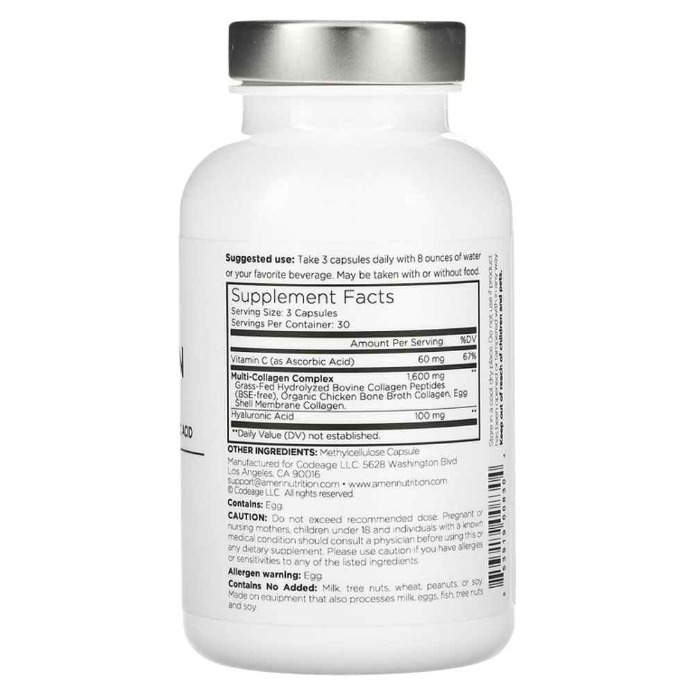 CODEAGE AMEN Collagen 90 veg capsules, Коллаген