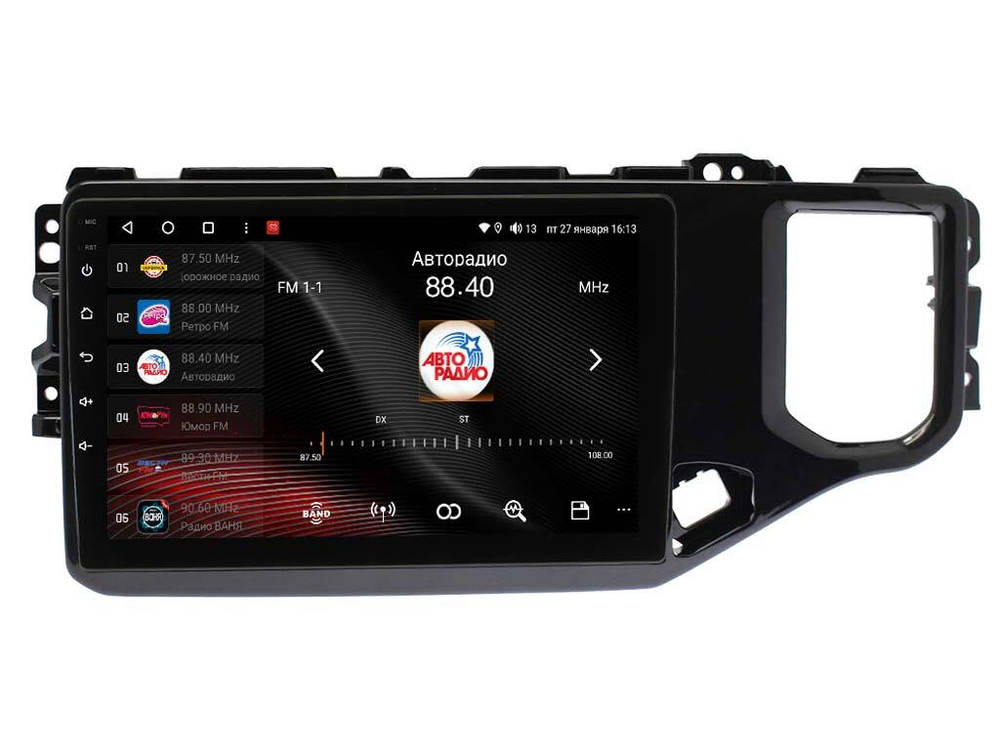 Магнитола для Chery Tiggo 4 2018-2023 - Vaycar VA11-4103 на Android 13, 8-ядер, 4G SIM-слот