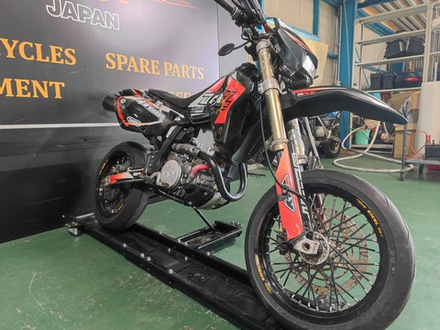 Suzuki DR-Z400SM , 2005