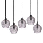 Светильник подвесной каскадный aurora, 110х18 см, серый