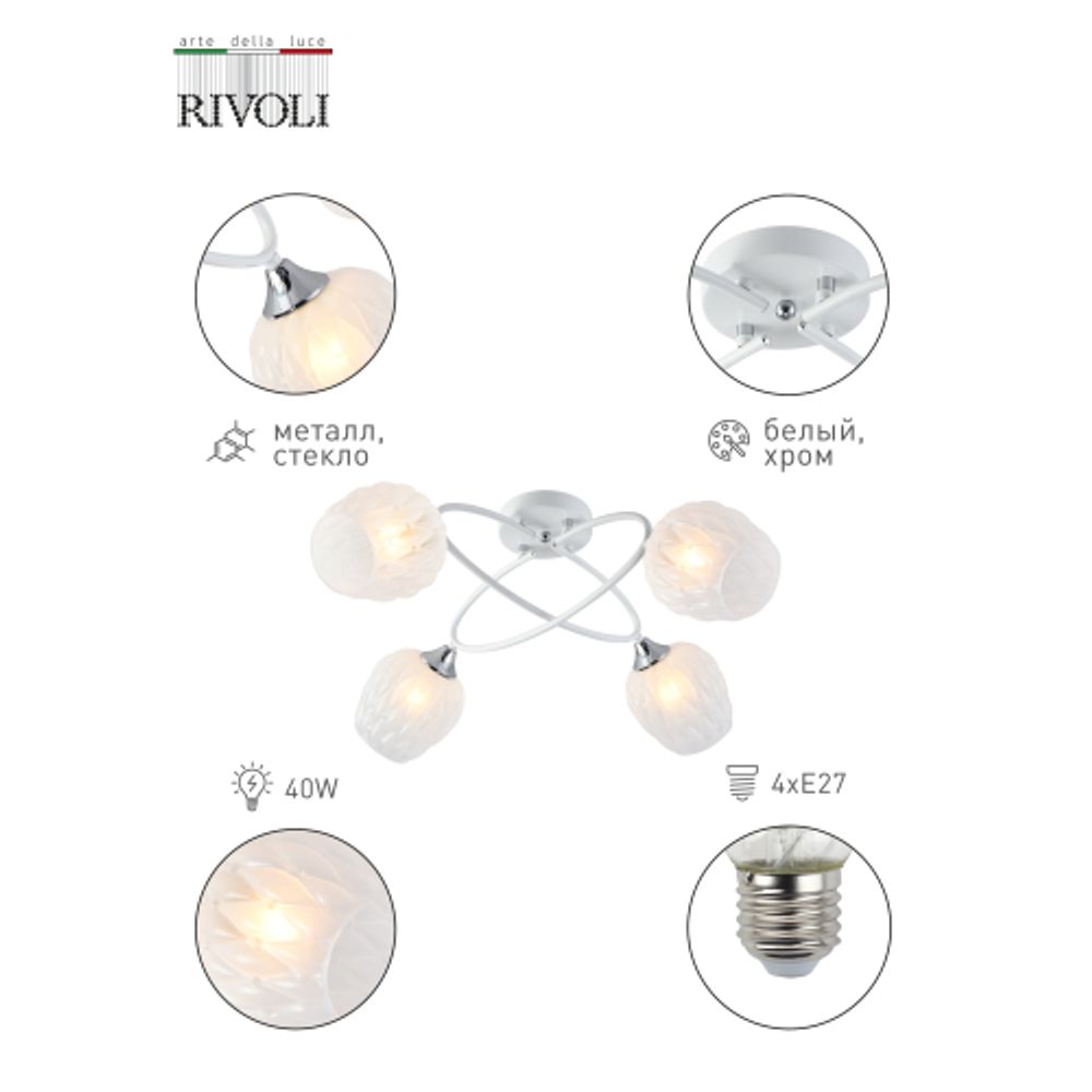 Светосила сосна c20 10х15 (100шт.) | Светосила