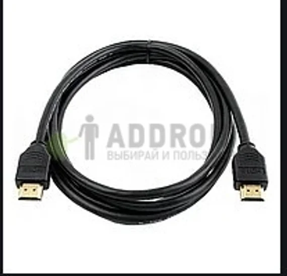 Кабель HDMI-HDMI 1.5M (тех.упак)